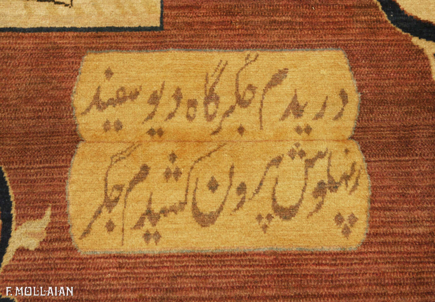 Tappeto Molto Grande Persiano Antico Kerman n°:46492135